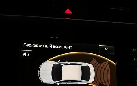 Skoda Octavia, 2016 год, 1 390 000 рублей, 23 фотография