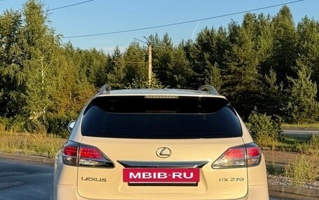 Lexus RX III, 2014 год, 1 850 000 рублей, 7 фотография