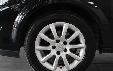 Opel Astra H, 2014 год, 689 766 рублей, 9 фотография