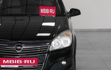 Opel Astra H, 2014 год, 689 766 рублей, 7 фотография
