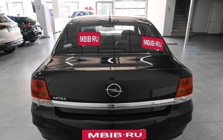 Opel Astra H, 2014 год, 689 766 рублей, 6 фотография