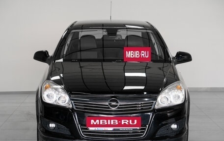 Opel Astra H, 2014 год, 689 766 рублей, 2 фотография