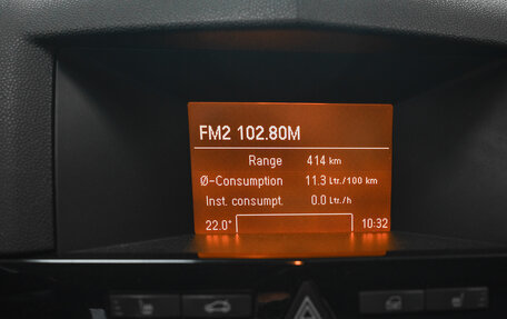 Opel Astra H, 2014 год, 689 766 рублей, 13 фотография