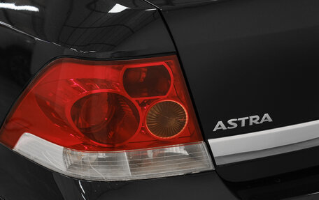 Opel Astra H, 2014 год, 689 766 рублей, 10 фотография