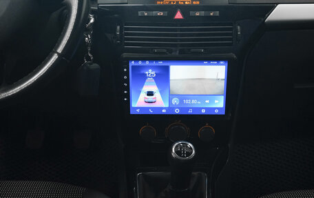 Opel Astra H, 2014 год, 689 766 рублей, 15 фотография