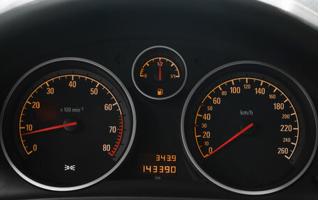 Opel Astra H, 2014 год, 689 766 рублей, 17 фотография