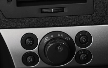 Opel Astra H, 2014 год, 689 766 рублей, 25 фотография