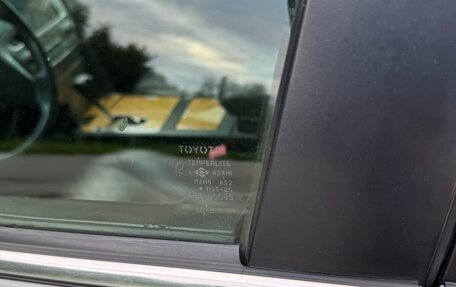 Toyota Camry, 2007 год, 820 000 рублей, 22 фотография