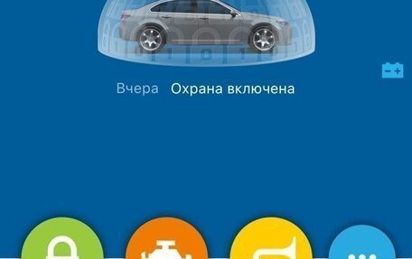 Toyota Camry, 2007 год, 820 000 рублей, 26 фотография