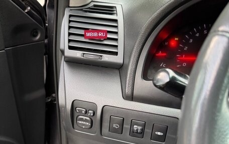 Toyota Camry, 2007 год, 820 000 рублей, 21 фотография