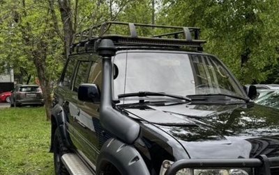 Toyota Land Cruiser 80 рестайлинг, 1994 год, 1 800 000 рублей, 1 фотография