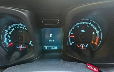 Chevrolet TrailBlazer II, 2013 год, 1 600 000 рублей, 1 фотография