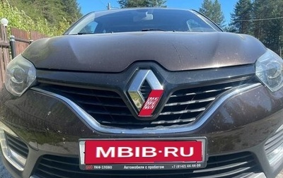 Renault Kaptur I рестайлинг, 2018 год, 1 400 000 рублей, 1 фотография