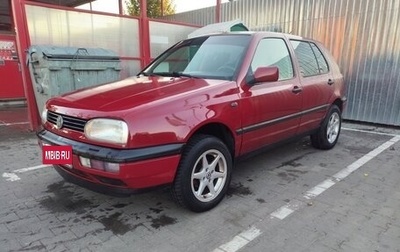 Volkswagen Golf III, 1992 год, 270 000 рублей, 1 фотография