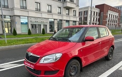 Skoda Fabia II, 2010 год, 500 000 рублей, 1 фотография