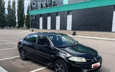 Renault Megane II, 2008 год, 290 000 рублей, 1 фотография