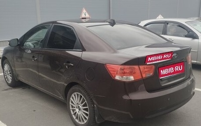 KIA Cerato III, 2010 год, 750 000 рублей, 1 фотография