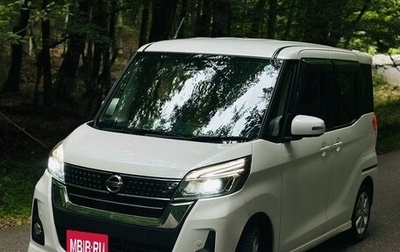 Nissan Dayz Roox I рестайлинг, 2018 год, 859 999 рублей, 1 фотография