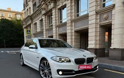 BMW 5 серия, 2016 год, 2 299 999 рублей, 1 фотография