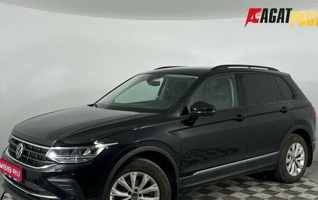 Volkswagen Tiguan II, 2021 год, 2 600 000 рублей, 1 фотография