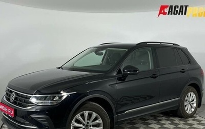 Volkswagen Tiguan II, 2021 год, 2 600 000 рублей, 1 фотография