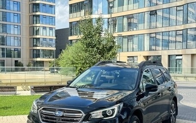 Subaru Outback IV рестайлинг, 2019 год, 3 500 000 рублей, 1 фотография