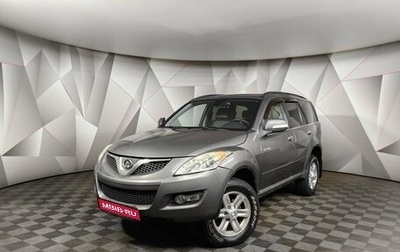 Great Wall Hover H5, 2012 год, 499 000 рублей, 1 фотография