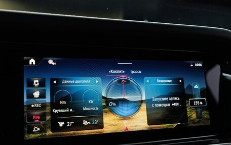 Mercedes-Benz G-Класс W463 рестайлинг _iii, 2025 год, 26 780 000 рублей, 20 фотография