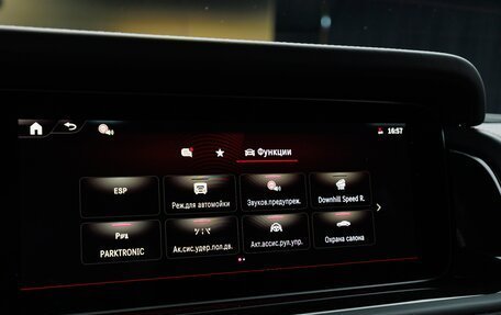 Mercedes-Benz G-Класс W463 рестайлинг _iii, 2025 год, 26 780 000 рублей, 21 фотография