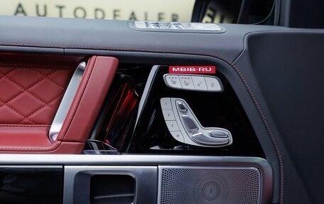 Mercedes-Benz G-Класс W463 рестайлинг _iii, 2025 год, 26 780 000 рублей, 23 фотография