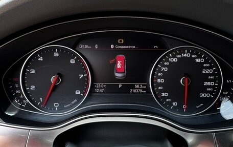 Audi A6, 2012 год, 1 520 000 рублей, 3 фотография