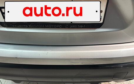Nissan Qashqai, 2014 год, 1 350 000 рублей, 13 фотография