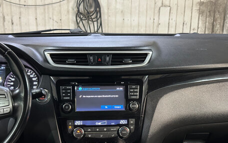 Nissan Qashqai, 2014 год, 1 350 000 рублей, 22 фотография