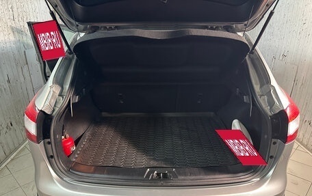 Nissan Qashqai, 2014 год, 1 350 000 рублей, 24 фотография