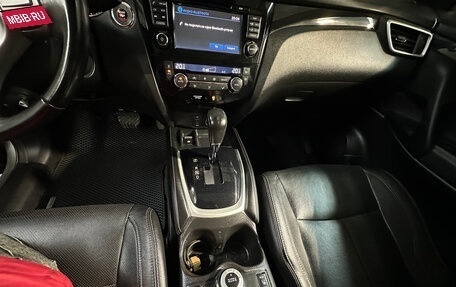 Nissan Qashqai, 2014 год, 1 350 000 рублей, 28 фотография