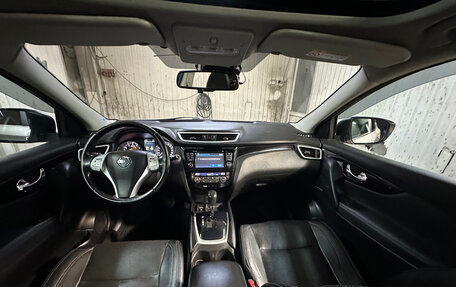 Nissan Qashqai, 2014 год, 1 350 000 рублей, 35 фотография