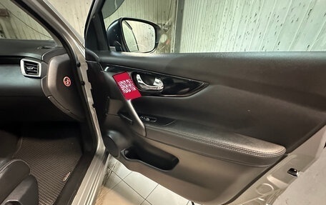Nissan Qashqai, 2014 год, 1 350 000 рублей, 33 фотография