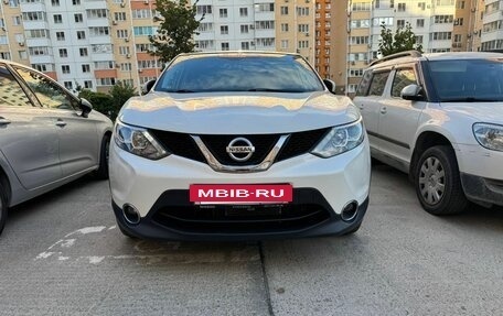 Nissan Qashqai, 2017 год, 1 750 000 рублей, 6 фотография