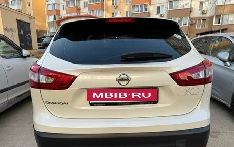 Nissan Qashqai, 2017 год, 1 750 000 рублей, 10 фотография