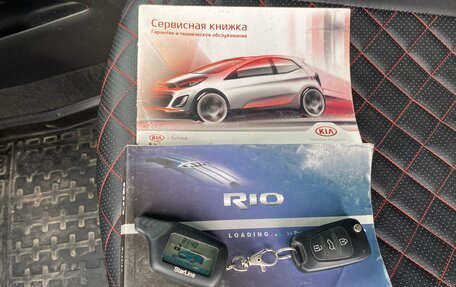 KIA Rio III рестайлинг, 2015 год, 930 000 рублей, 25 фотография