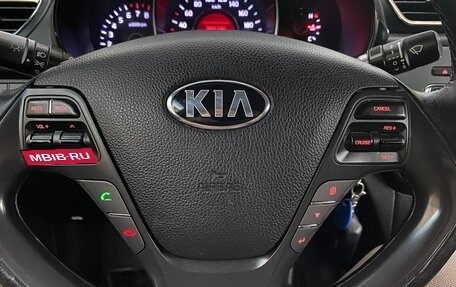 KIA Rio III рестайлинг, 2015 год, 930 000 рублей, 29 фотография