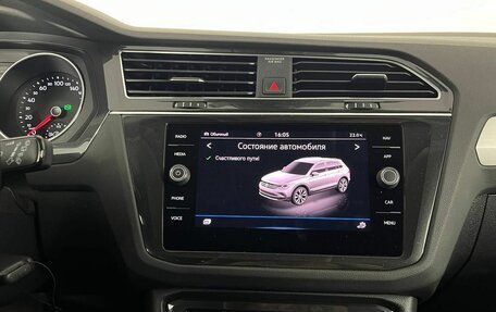 Volkswagen Tiguan II, 2021 год, 2 600 000 рублей, 14 фотография