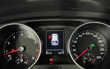 Volkswagen Tiguan II, 2021 год, 2 600 000 рублей, 26 фотография