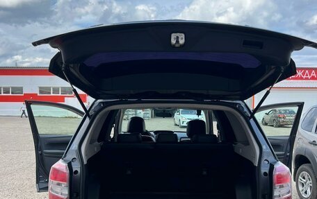 Subaru Forester, 2012 год, 1 250 000 рублей, 5 фотография