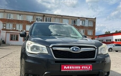 Subaru Forester, 2012 год, 1 250 000 рублей, 1 фотография
