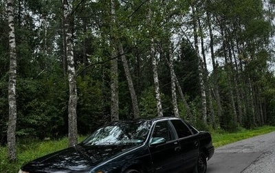 Ford Taurus III, 1995 год, 260 000 рублей, 1 фотография