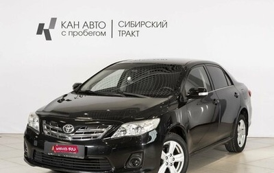 Toyota Corolla, 2012 год, 1 181 900 рублей, 1 фотография