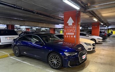 Audi A6, 2020 год, 4 700 000 рублей, 1 фотография