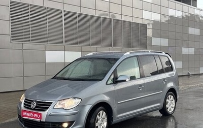 Volkswagen Touran III, 2009 год, 750 000 рублей, 1 фотография