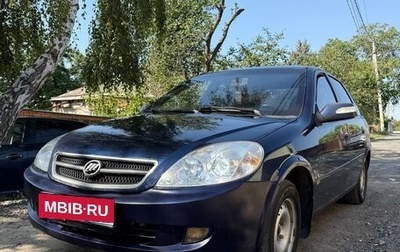 Lifan Breez (520), 2009 год, 165 000 рублей, 1 фотография